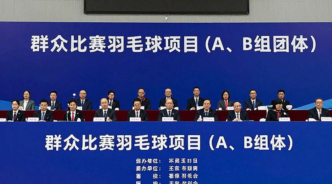 Cầu lông Asiad 2026 ngày đầu: Ấn Độ gặp Kazakhstan và bài toán không có điểm xếp hạng Cầu lông Asiad 2026 ngày đầu: Ấn Độ gặp Kazakhstan và bài toán không có điểm xếp hạng
