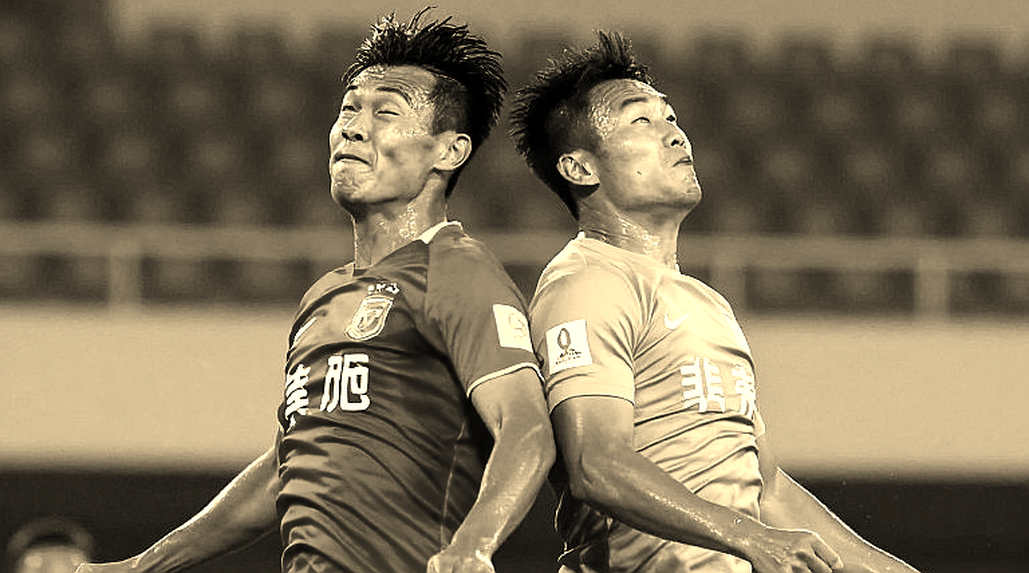 AFC Nations League: Vì sao vị trí thứ 17 châu Á là ranh giới sống còn của tuyển Việt Nam AFC Nations League: Vì sao vị trí thứ 17 châu Á là ranh giới sống còn của tuyển Việt Nam