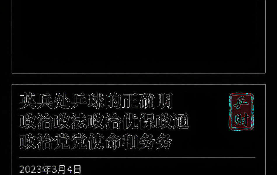 118 nội dung, 6 ngày, 0 cái tên: bài toán dữ liệu mang tên U.S. Open 2026 118 nội dung, 6 ngày, 0 cái tên: bài toán dữ liệu mang tên U.S. Open 2026