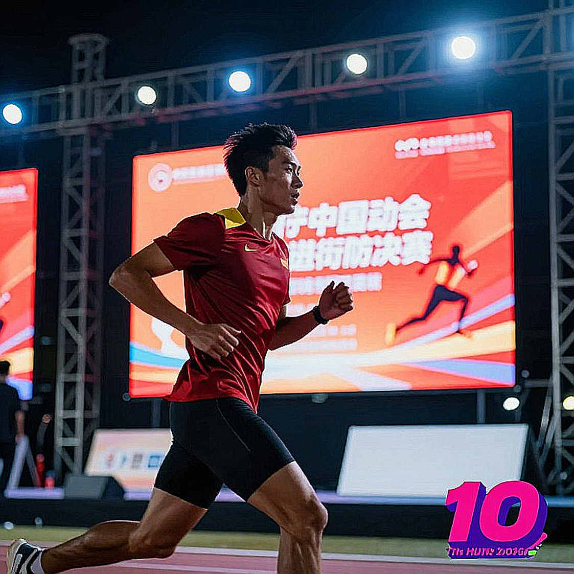 Đêm mở màn Ultimate Championship: Ingebrigtsen thắng sau 7 tháng phẫu thuật, Mahuchikh qua xà 1,99m