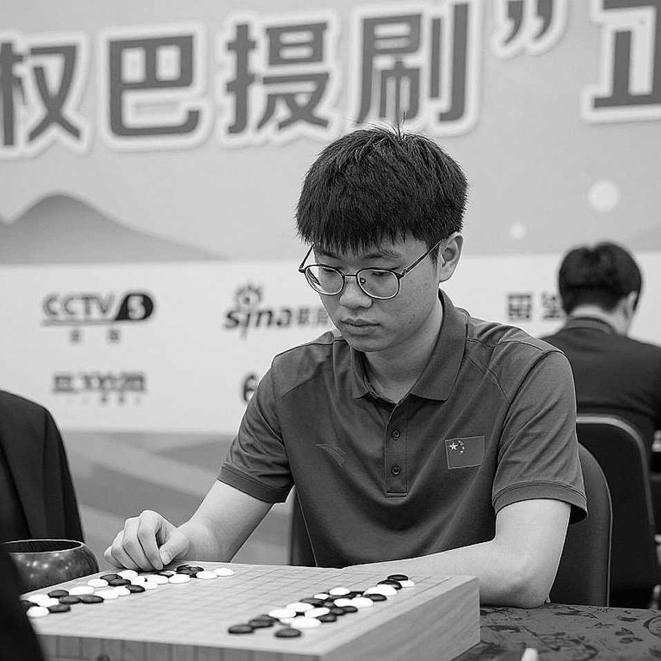 2026 Chess Olympiad: India Win 3.5–0.5, Yet the Top Two Boards Stay Silent 2026 Chess Olympiad: India Win 3.5–0.5, Yet the Top Two Boards Stay Silent