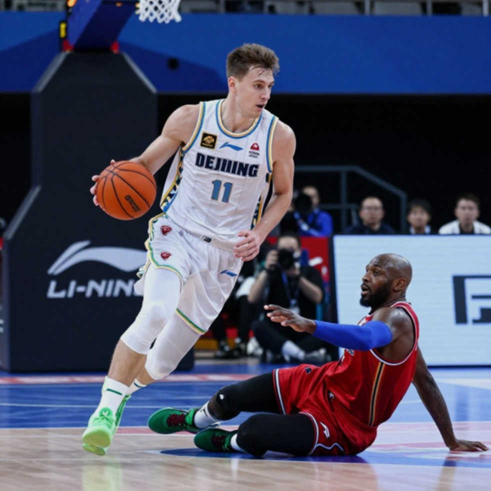 NBA gửi đề nghị hợp tác cho EuroLeague: canh bạc quản trị định hình lại bóng rổ châu Âu NBA gửi đề nghị hợp tác cho EuroLeague: canh bạc quản trị định hình lại bóng rổ châu Âu