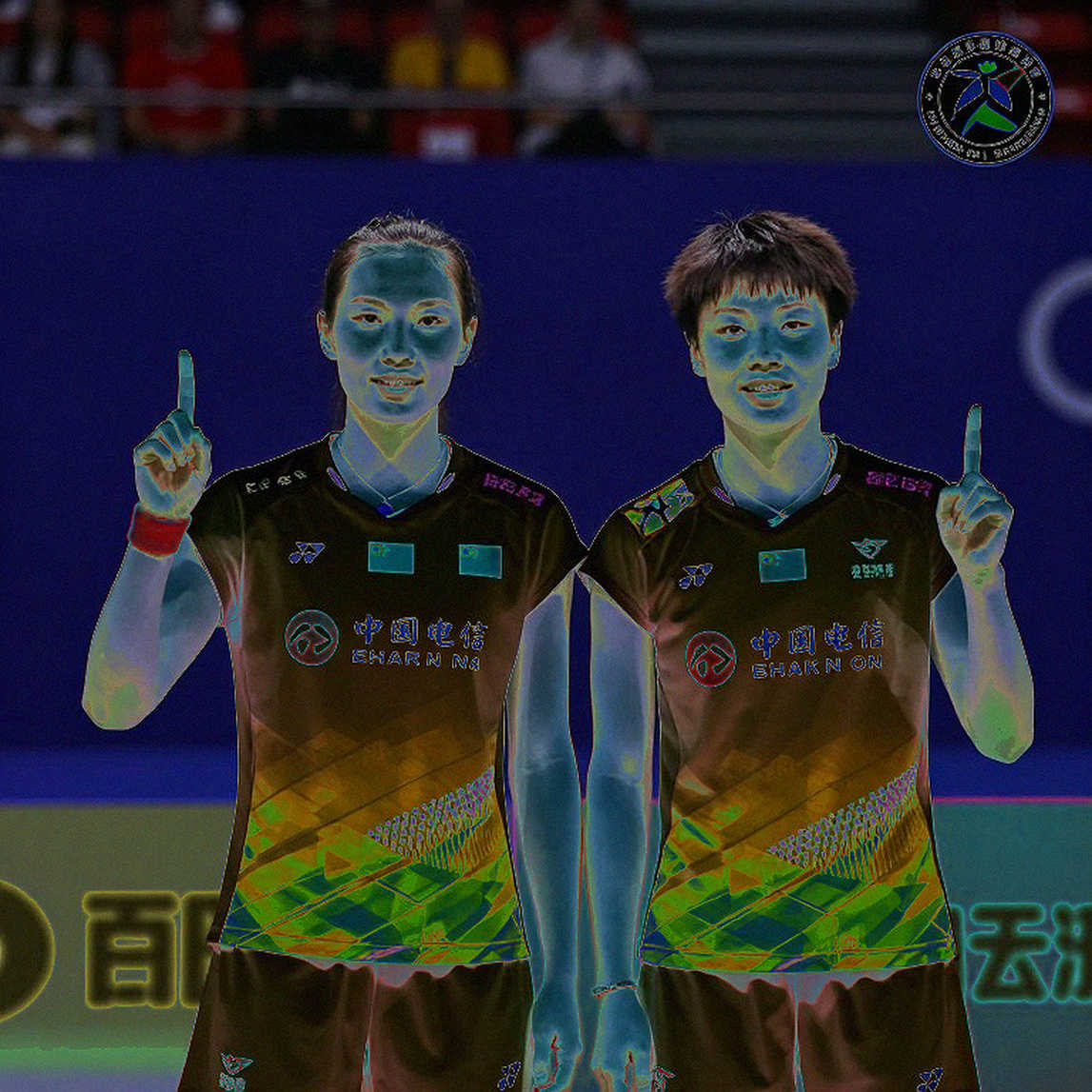 Mục tiêu hai huy chương vàng của Trung Quốc tại Asian Games 2026: Hai biến số chưa được định lượng